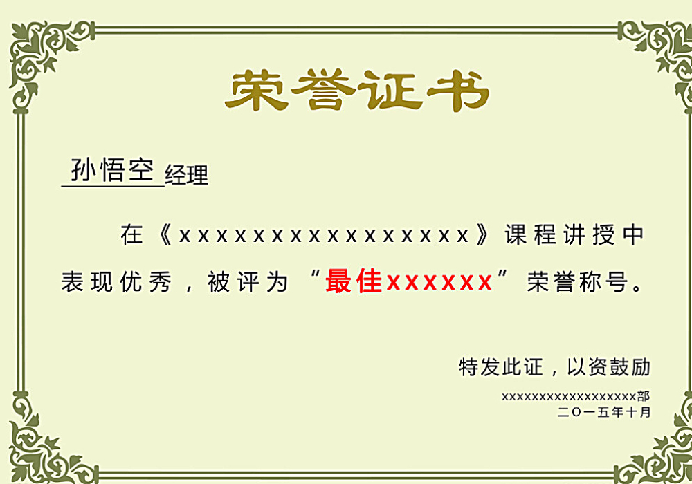 kb体育app官网入口(图1)